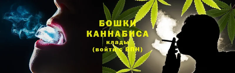 Марихуана OG Kush  сайты даркнета клад  Ярцево 